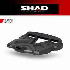 SHAD SH59X 탑케이스전용 보수용 플레이트 D1B59PAR