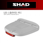 SHAD SH59X 탑케이스전용 보수용 LED 스톱라이트 미니 D0B29KL