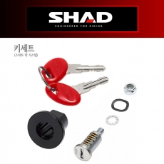 SHAD SH59X 탑케이스전용 보수용 키세트 201896R