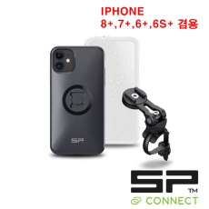 SP CONNECT(에스피 커넥트) 바이크 번들2 아이폰 8+,7+,6+,6S+ 겸용