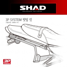 [무료장착이벤트] SHAD Z900RS/RACE (18~20) 사이드케이스 브라켓 K0ZR98IF
