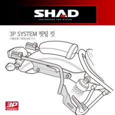 [무료장착이벤트] SHAD REBEL500(레블500) (17~20) 사이드케이스 브라켓 H0RB57IF