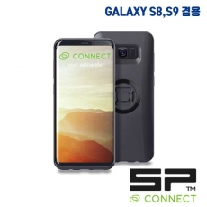 SP CONNECT(에스피 커넥트) 스마트폰 케이스 갤럭시 S8,S9 겸용