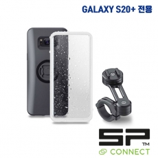 SP CONNECT(에스피 커넥트) 모토 번들 갤럭시 S20 플러스 전용