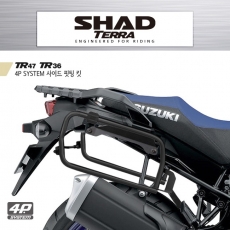 SHAD 샤드 TERRA 4P V-STROM1000 / 1050XT 사이드 핏팅킷 S0VS144P