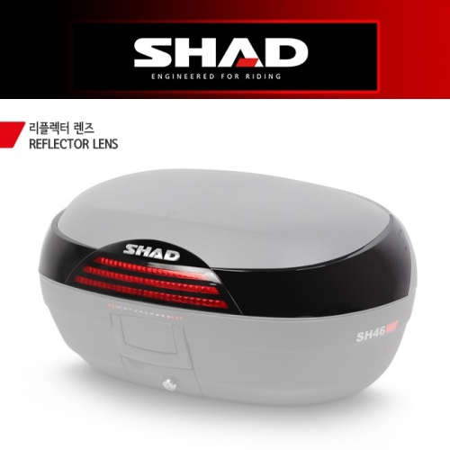 SHAD SH46 탑박스전용 보수용 리플렉터 렌즈 D1B465CAR