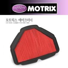MOTRIX 모트릭스 에어필터 GL1800 골드윙 투어 (18~) 121-0230