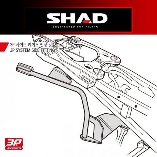 [무료장착이벤트] SHAD BMW S1000XR (20~) 사이드백브라켓(SH36/SH23) - W0SX10IF
