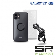 SP CONNECT(에스피 커넥트) 바이크 번들2 갤럭시 S21 전용