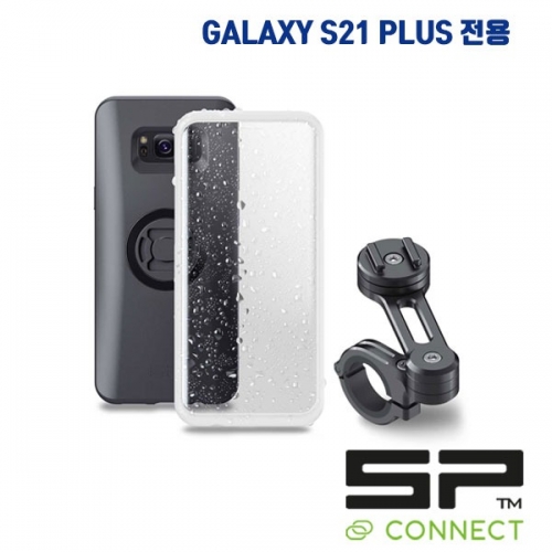 SP CONNECT(에스피 커넥트) 모토 번들 갤럭시 S21 플러스 전용