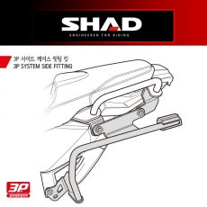 [무료장착이벤트] SHAD 샤드 혼다 X-ADV (21~) 전용 사이드 브라켓 H0XD71IF