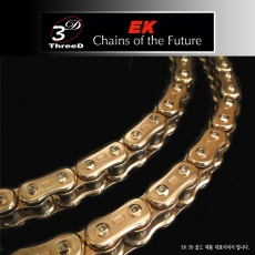 EK CHAIN SX2-RING 3D 520체인 엔듀로/슈퍼모토용 - 520SM-120L 골드