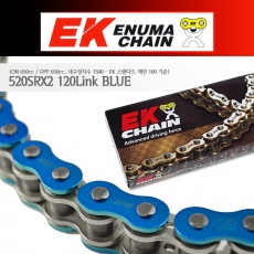 EK CHAIN QUADRA-X-RING 520체인 내구성지수 1500 - 520SRX2-120L 블루