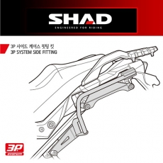 [무료장착이벤트] SHAD V-STORM650 17~21 사이드케이스 브라켓 (SH23/SH35/SH36 전용) - S0VS61IF