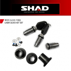 SHAD 샤드 레이저 3LOCK 키세트 203134R