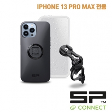 SP CONNECT(에스피 커넥트) 바이크 번들2 아이폰 13 PRO MAX 전용