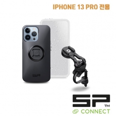 SP CONNECT(에스피 커넥트) 바이크 번들2 아이폰 13 PRO 전용