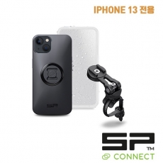 SP CONNECT(에스피 커넥트) 바이크 번들2 아이폰 13 전용