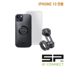 SP CONNECT(에스피 커넥트) 모토 번들 아이폰13 전용