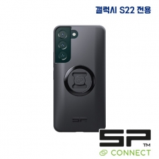 SP CONNECT(에스피 커넥트) 스마트폰 케이스 갤럭시 S22 전용