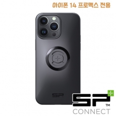 SP CONNECT (에스피 커넥트) 스마트폰 케이스 아이폰14 프로맥스 전용 [SPC+]