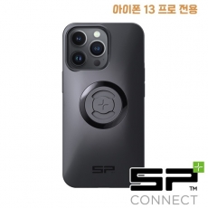 SP CONNECT (에스피 커넥트) 스마트폰 케이스 아이폰13 프로 전용 [SPC+]