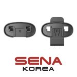 [세나공식대리점] SENA 세나 파라니, K10용 헬멧 클램프킷 M10-A02