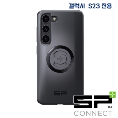 SP CONNECT (에스피 커넥트) 스마트폰 케이스 갤럭시 S23 전용 [SPC+]