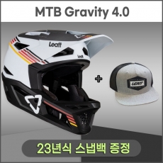 LEATT 리에뜨 2023 헬멧 MTV Gravity 4.0