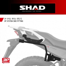 [무료장착이벤트] SHAD 샤드 XL750 TRANSALP(23~) 3P SYSTEM 사이드케이스 핏팅 킷 H0TR73IF