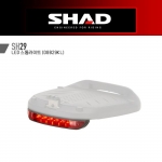 SHAD 샤드 SH29 탑박스 전용 스톱라이트 D0B29KL
