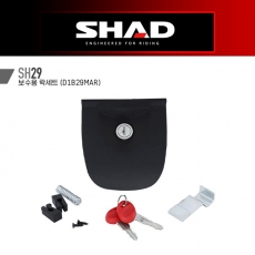 SHAD 샤드 SH29 탑박스 보수용 락세트 D1B29MAR