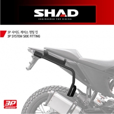[무료장착이벤트] SHAD 샤드 390 어드벤처(20~23) 3P SYSTEM 사이드케이스 핏팅 킷 K0DK30IIF