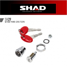 SHAD 샤드 SH29 탑박스 전용 보수용 키세트 201722R