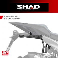[무료장착이벤트] SHAD 샤드 BMW R1300GS (23~) 3P SYSTEM 사이드케이스(SH36/SH35) 핏팅 킷 W0RG14IF
