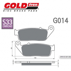 GOLDfren 골드프렌 CMX500 REBEL, C600, C650GT, 타이거 800, X-MAX 브레이크패드 G014-S33