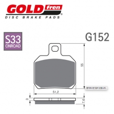 GOLDfren 골드프렌 몬스터1200, 브루탈레800, RSV4, 1290 슈퍼듀크 브레이크패드 G152-S33